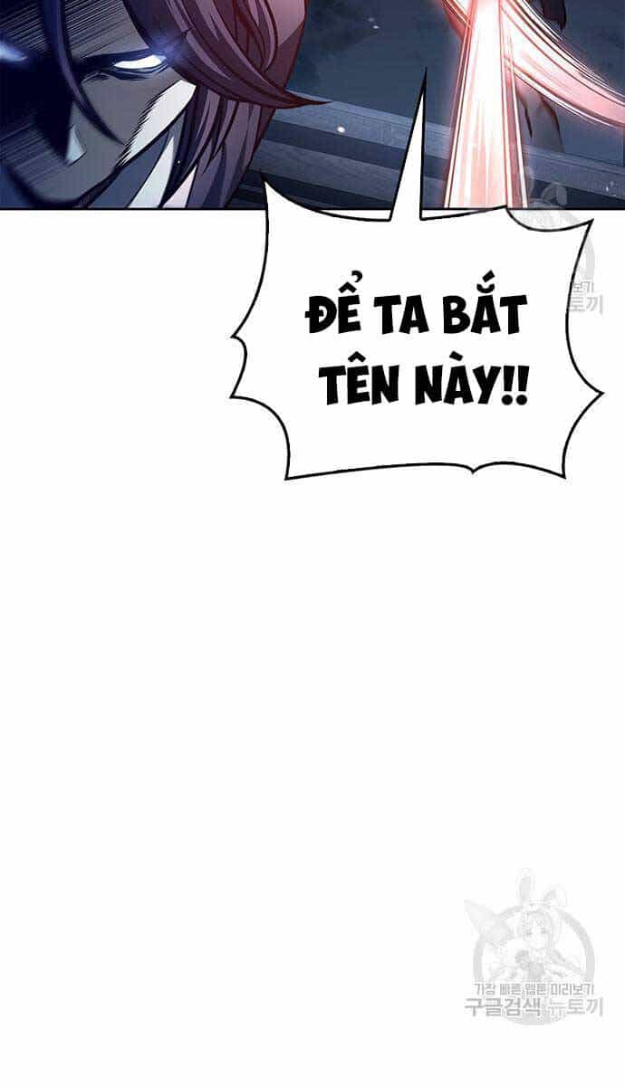 Thiên Qua Thư Khố Đại Công Tử - Chương 32 - ảnh 49