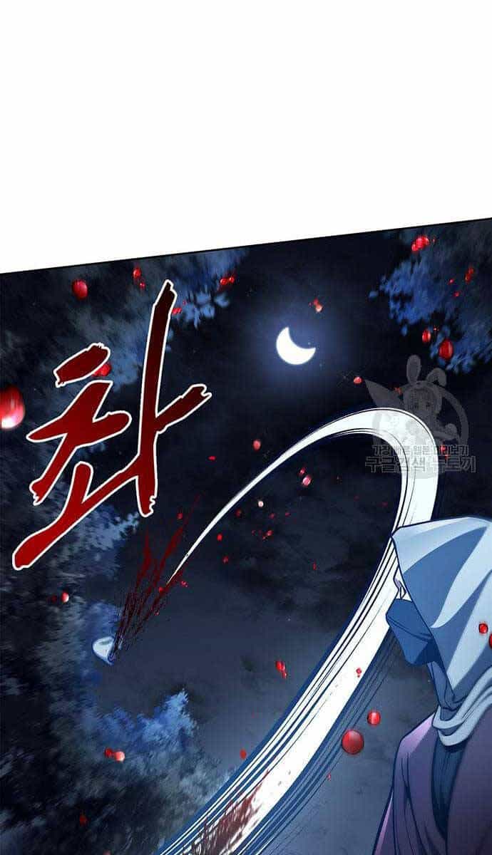 Thiên Qua Thư Khố Đại Công Tử - Chương 32 - ảnh 69