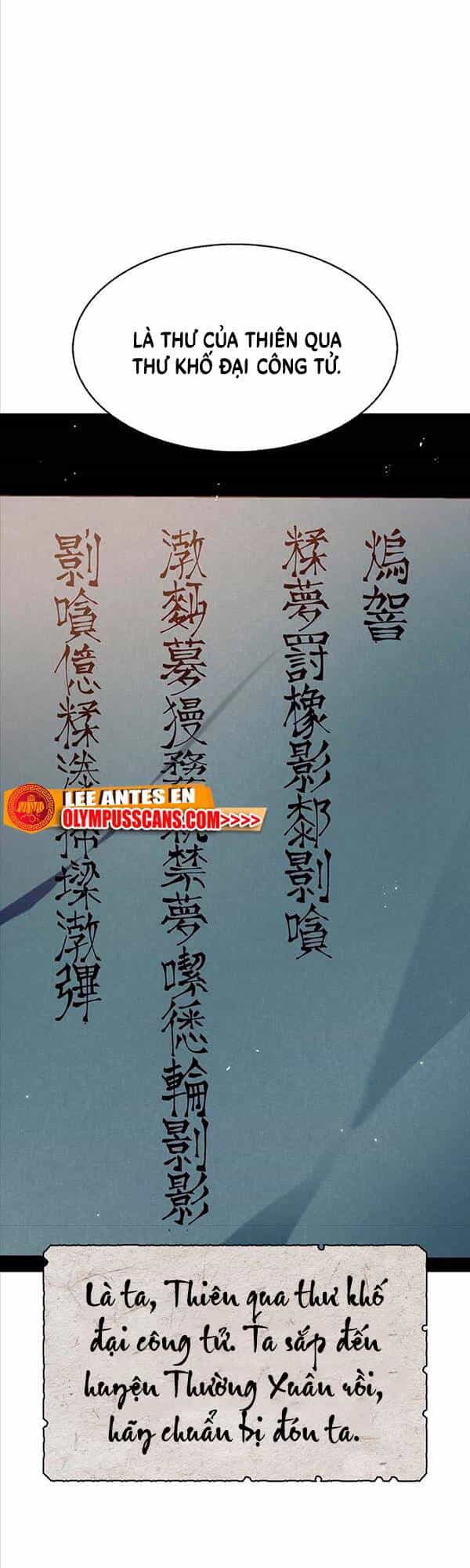 Thiên Qua Thư Khố Đại Công Tử - Chương 33 - ảnh 13