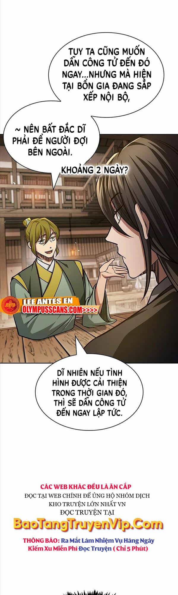 Thiên Qua Thư Khố Đại Công Tử - Chương 33 - ảnh 28
