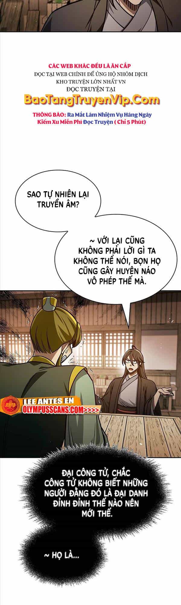 Thiên Qua Thư Khố Đại Công Tử - Chương 33 - ảnh 49