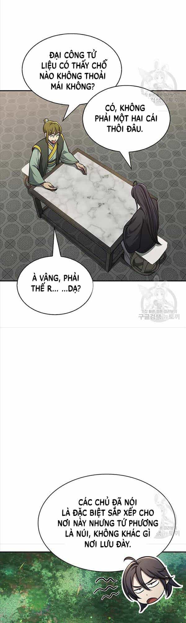 Thiên Qua Thư Khố Đại Công Tử - Chương 34 - ảnh 17