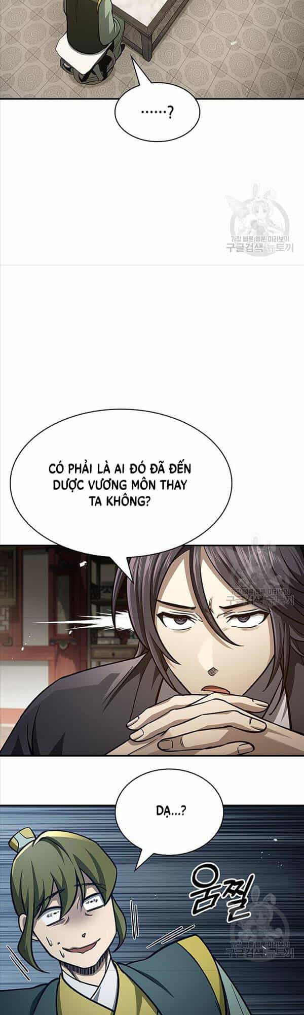 Thiên Qua Thư Khố Đại Công Tử - Chương 34 - ảnh 28