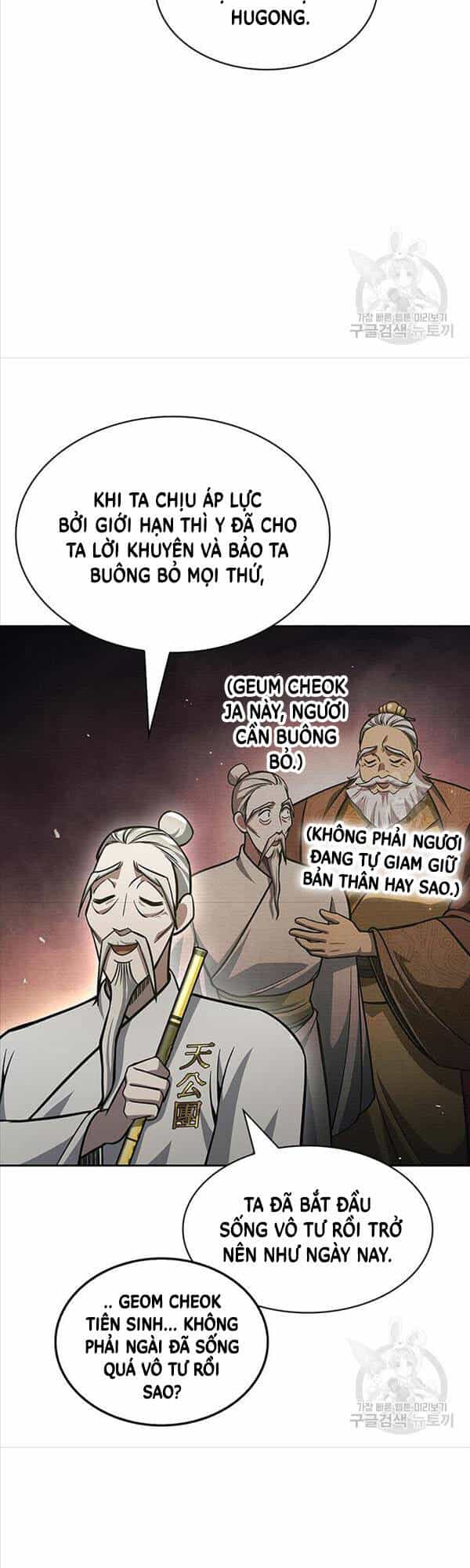 Thiên Qua Thư Khố Đại Công Tử - Chương 34 - ảnh 57