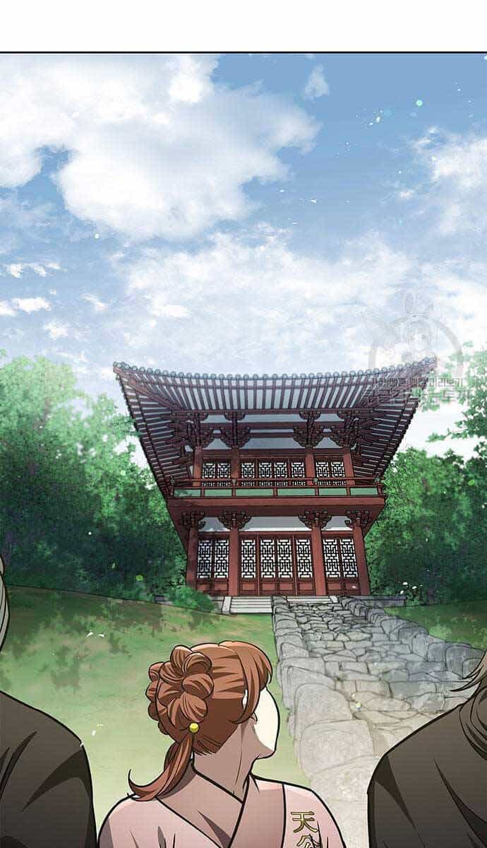 Thiên Qua Thư Khố Đại Công Tử - Chương 35 - ảnh 54