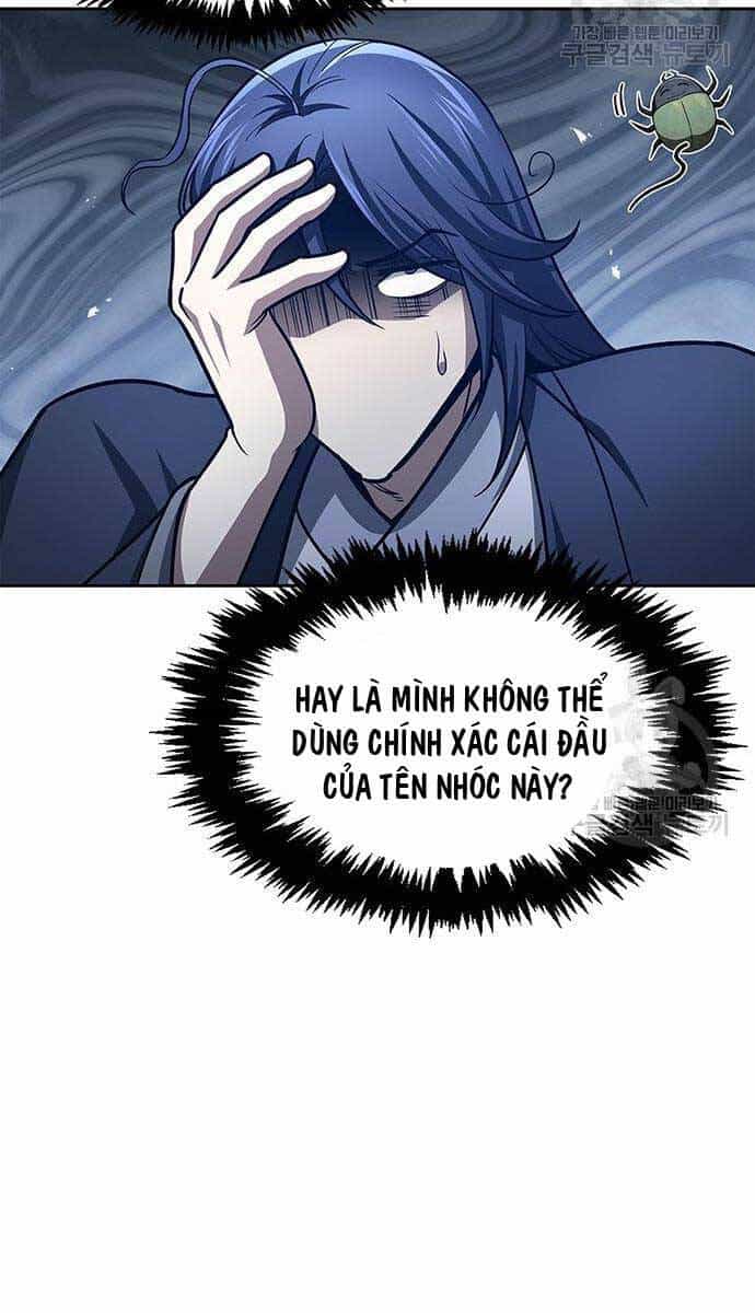 Thiên Qua Thư Khố Đại Công Tử - Chương 35 - ảnh 73