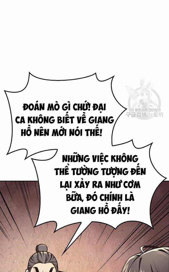 Thiên Qua Thư Khố Đại Công Tử - Chương 36 - ảnh 47