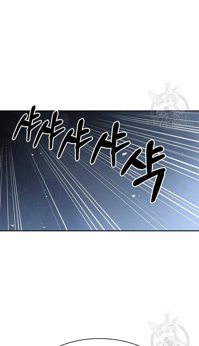 Thiên Qua Thư Khố Đại Công Tử - Chương 36 - ảnh 91