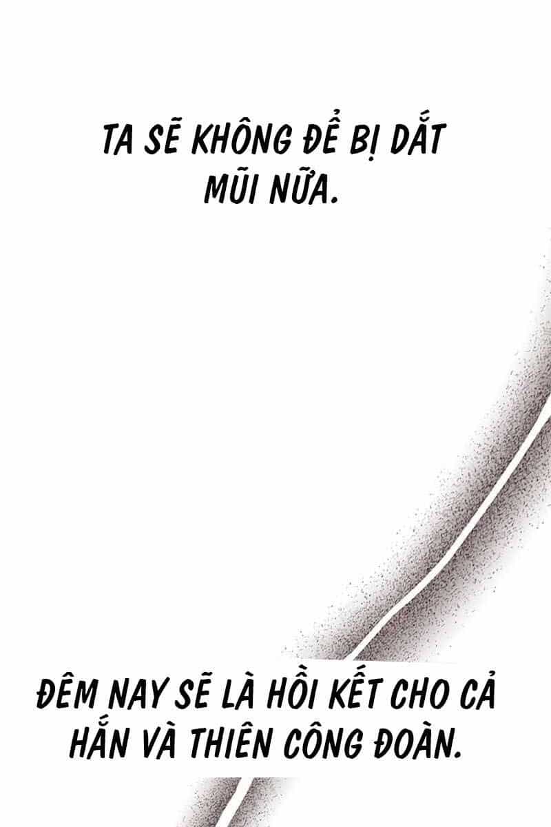 Thiên Qua Thư Khố Đại Công Tử - Chương 37 - ảnh 108