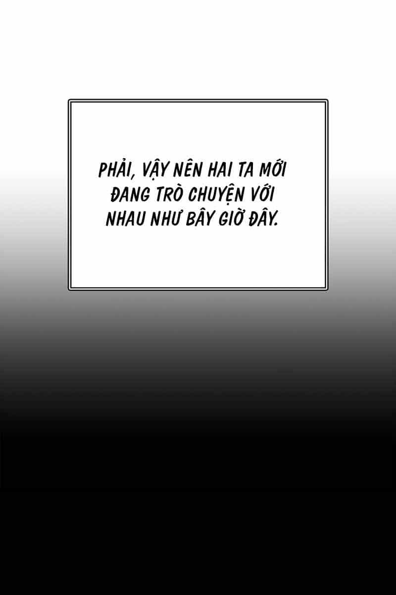 Thiên Qua Thư Khố Đại Công Tử - Chương 37 - ảnh 74