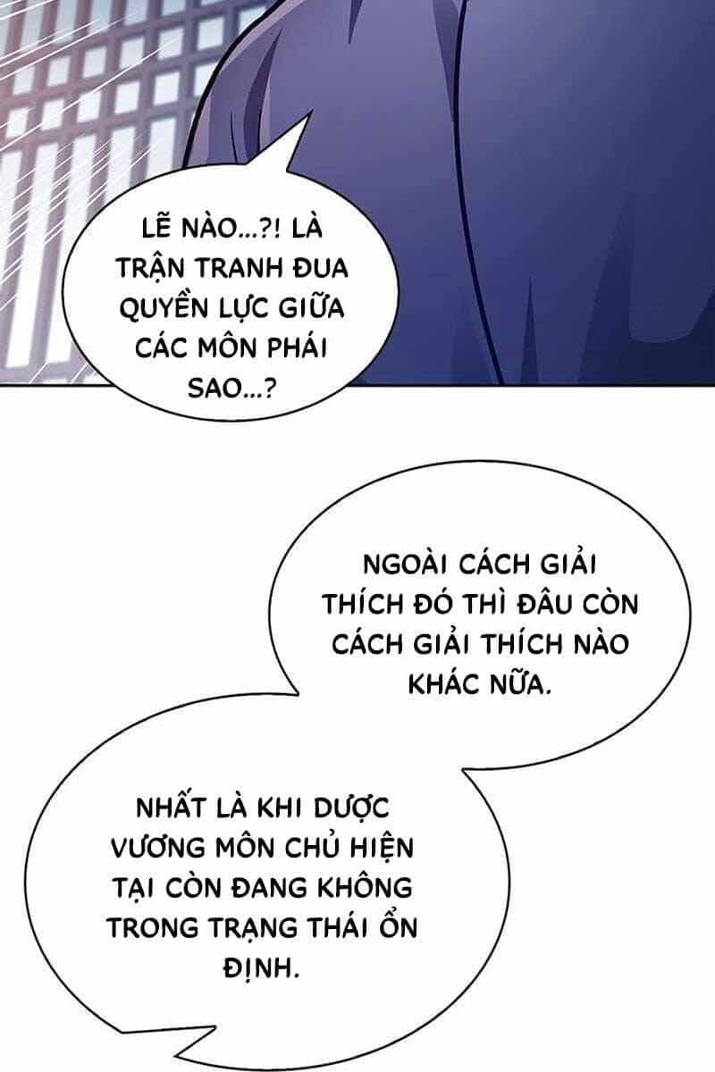 Thiên Qua Thư Khố Đại Công Tử - Chương 38 - ảnh 43