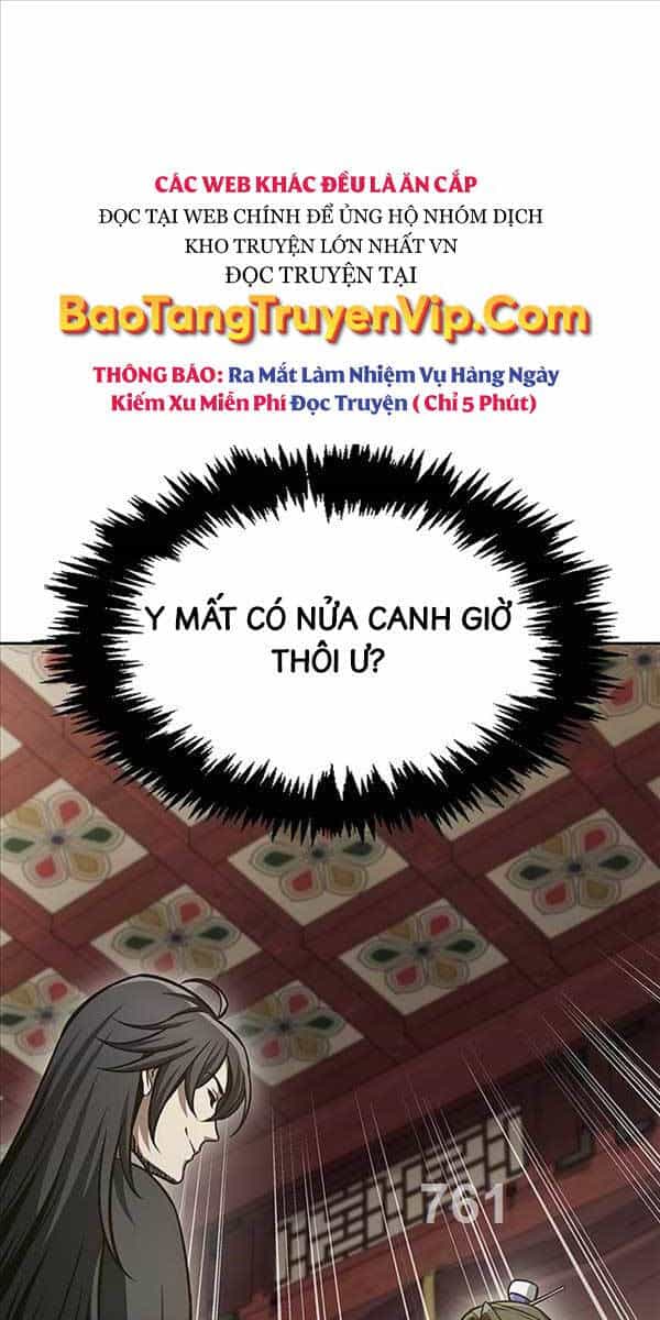 Thiên Qua Thư Khố Đại Công Tử - Chương 39 - ảnh 1