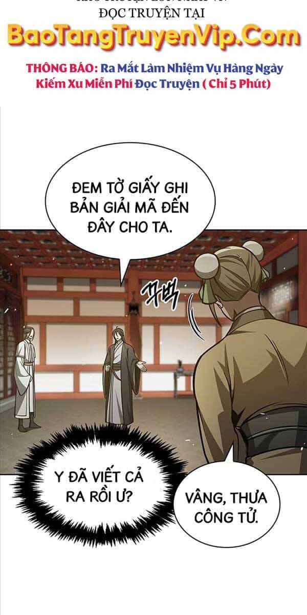 Thiên Qua Thư Khố Đại Công Tử - Chương 39 - ảnh 7