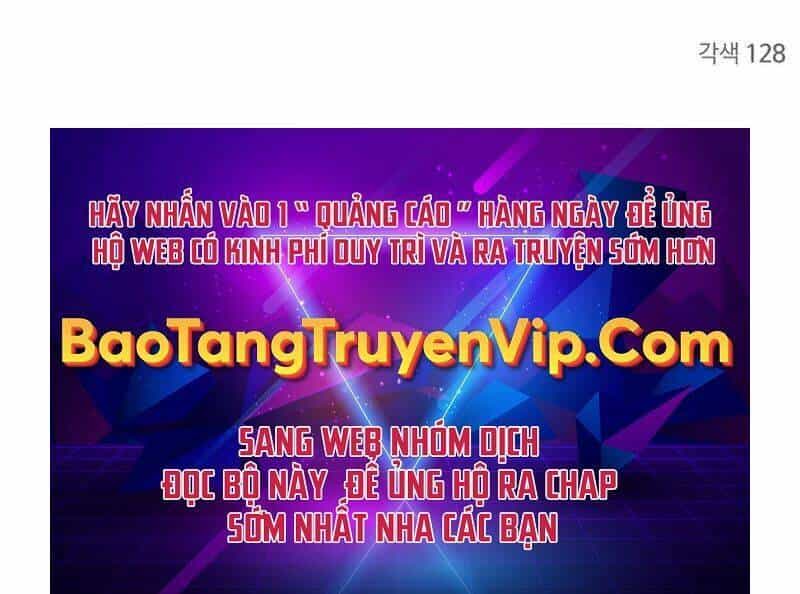 Thiên Qua Thư Khố Đại Công Tử - Chương 4 - ảnh 159