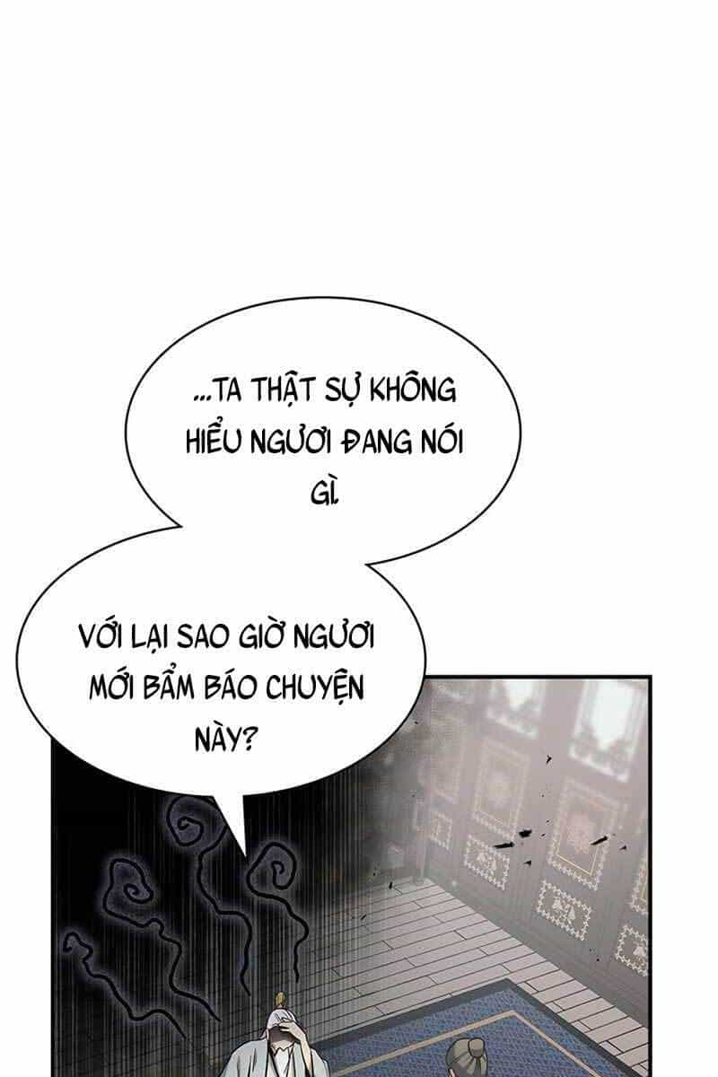 Thiên Qua Thư Khố Đại Công Tử - Chương 4 - ảnh 19