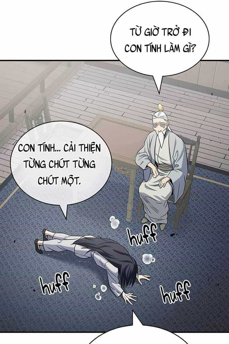 Thiên Qua Thư Khố Đại Công Tử - Chương 4 - ảnh 63