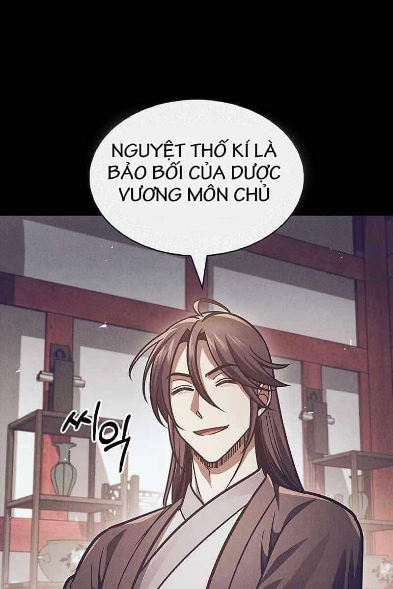 Thiên Qua Thư Khố Đại Công Tử - Chương 41 - ảnh 23