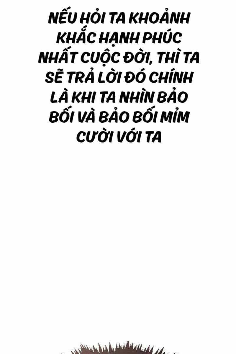 Thiên Qua Thư Khố Đại Công Tử - Chương 41 - ảnh 31