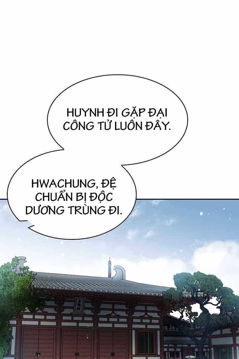 Thiên Qua Thư Khố Đại Công Tử - Chương 41 - ảnh 67