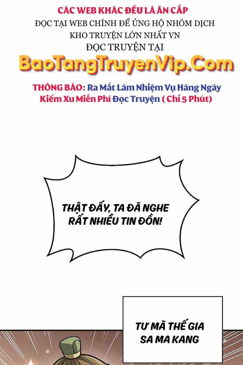 Thiên Qua Thư Khố Đại Công Tử - Chương 47 - ảnh 93