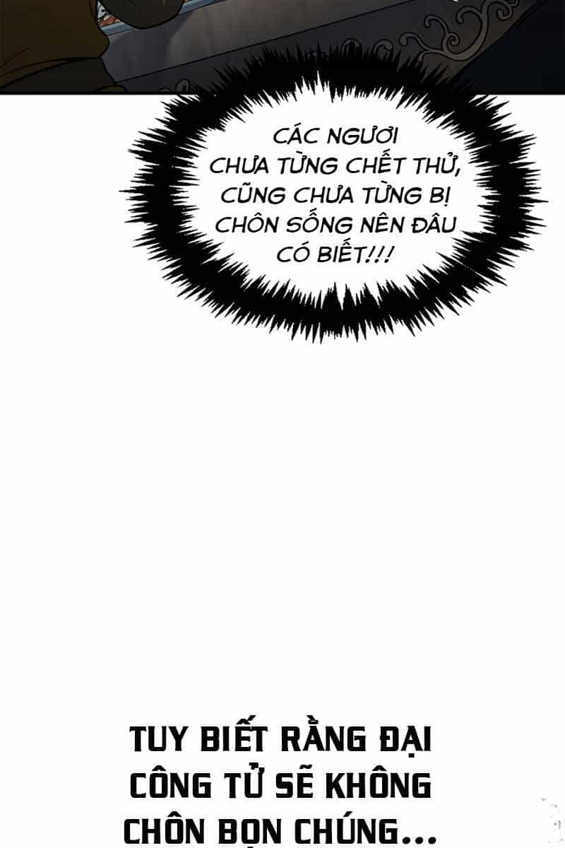 Thiên Qua Thư Khố Đại Công Tử - Chương 48 - ảnh 25