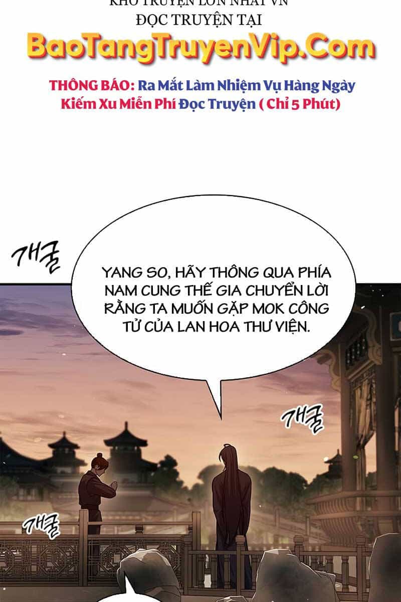 Thiên Qua Thư Khố Đại Công Tử - Chương 49 - ảnh 71