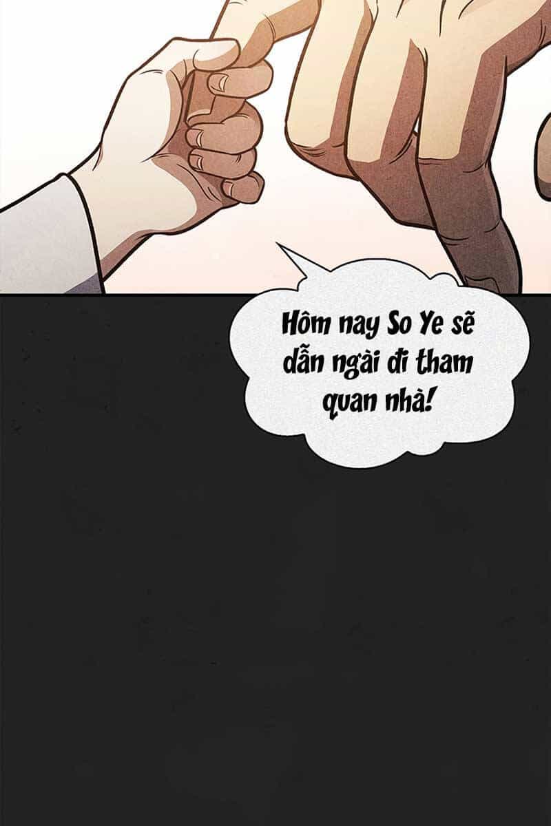 Thiên Qua Thư Khố Đại Công Tử - Chương 49 - ảnh 79