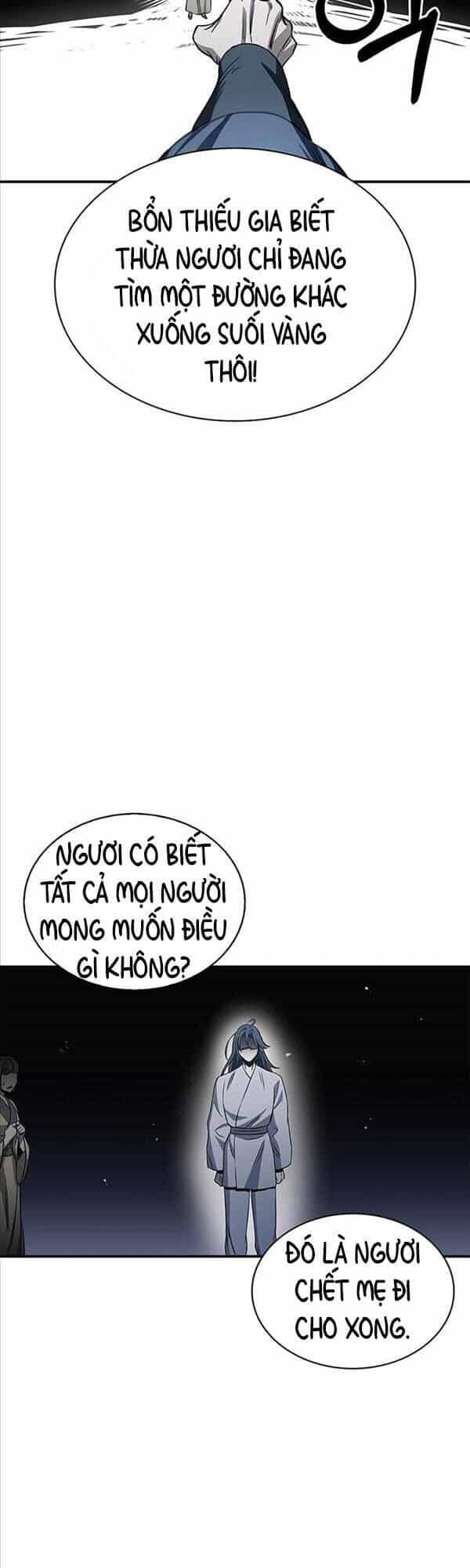 Thiên Qua Thư Khố Đại Công Tử - Chương 5 - ảnh 25