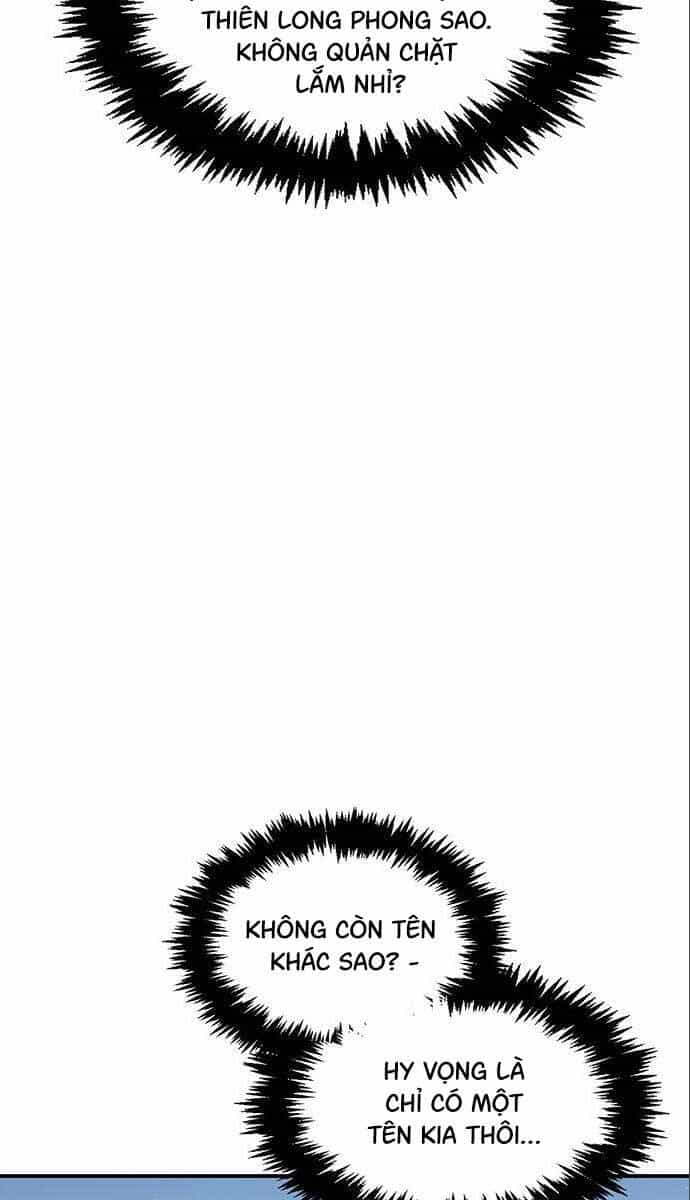 Thiên Qua Thư Khố Đại Công Tử - Chương 51 - ảnh 42