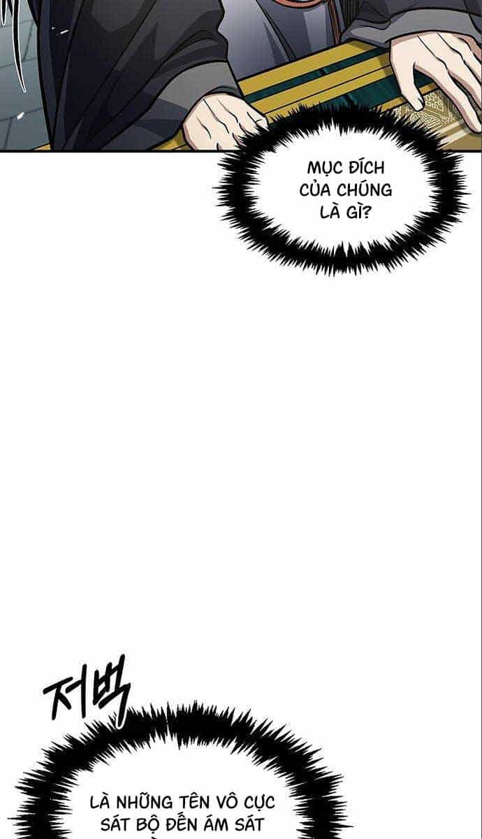 Thiên Qua Thư Khố Đại Công Tử - Chương 51 - ảnh 47