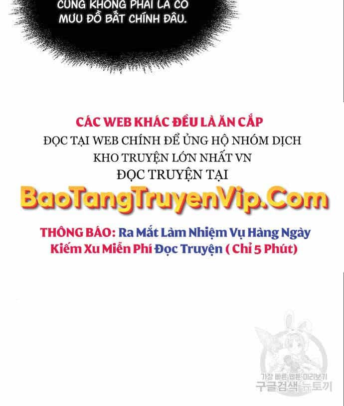 Thiên Qua Thư Khố Đại Công Tử - Chương 51 - ảnh 65