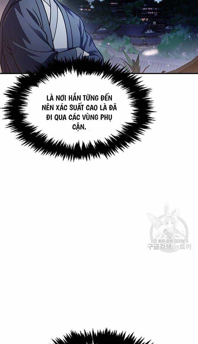 Thiên Qua Thư Khố Đại Công Tử - Chương 53 - ảnh 43
