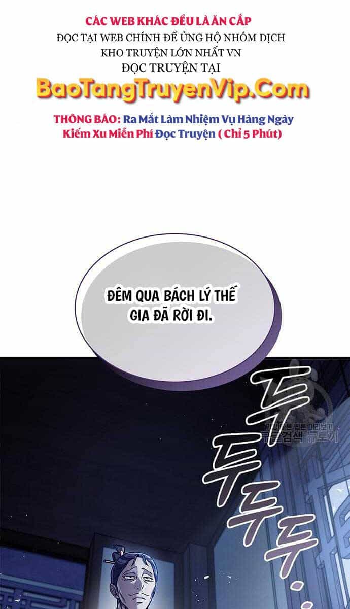 Thiên Qua Thư Khố Đại Công Tử - Chương 55 - ảnh 127