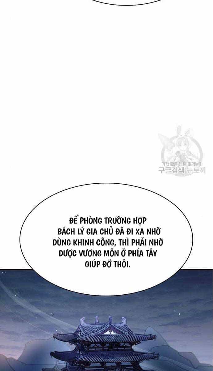 Thiên Qua Thư Khố Đại Công Tử - Chương 56 - ảnh 22