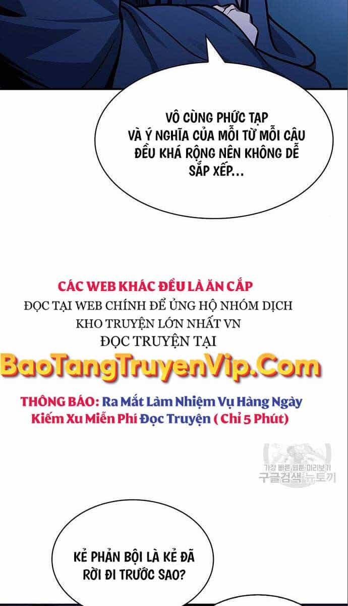Thiên Qua Thư Khố Đại Công Tử - Chương 56 - ảnh 4