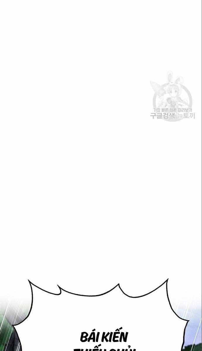 Thiên Qua Thư Khố Đại Công Tử - Chương 56 - ảnh 74