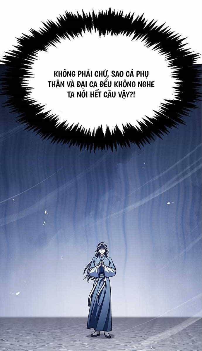 Thiên Qua Thư Khố Đại Công Tử - Chương 56 - ảnh 82