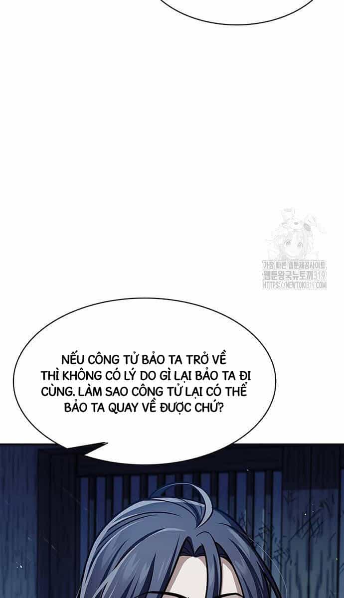 Thiên Qua Thư Khố Đại Công Tử - Chương 57 - ảnh 38