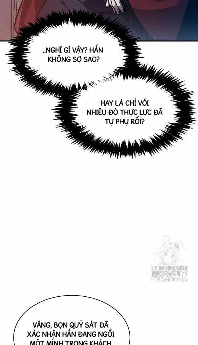 Thiên Qua Thư Khố Đại Công Tử - Chương 57 - ảnh 74