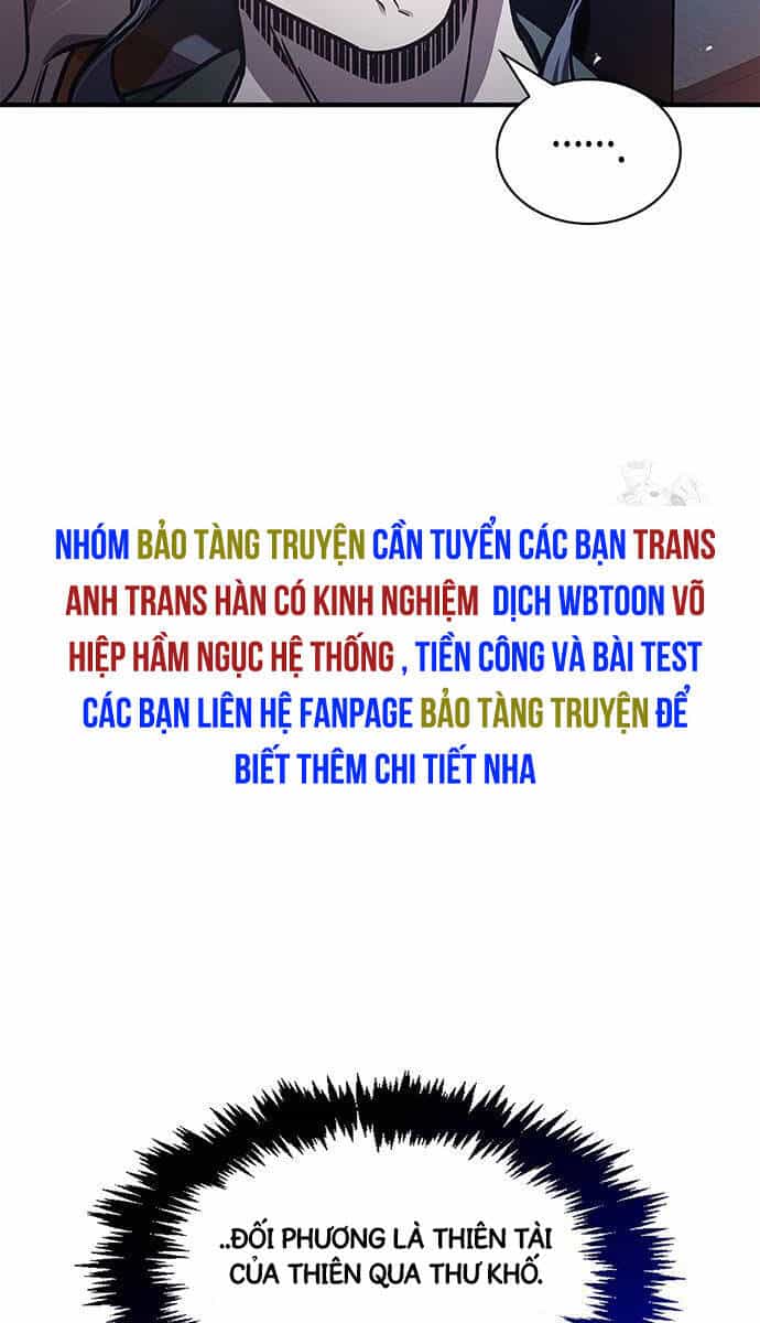 Thiên Qua Thư Khố Đại Công Tử - Chương 57 - ảnh 77