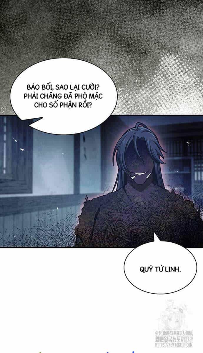 Thiên Qua Thư Khố Đại Công Tử - Chương 58 - ảnh 59