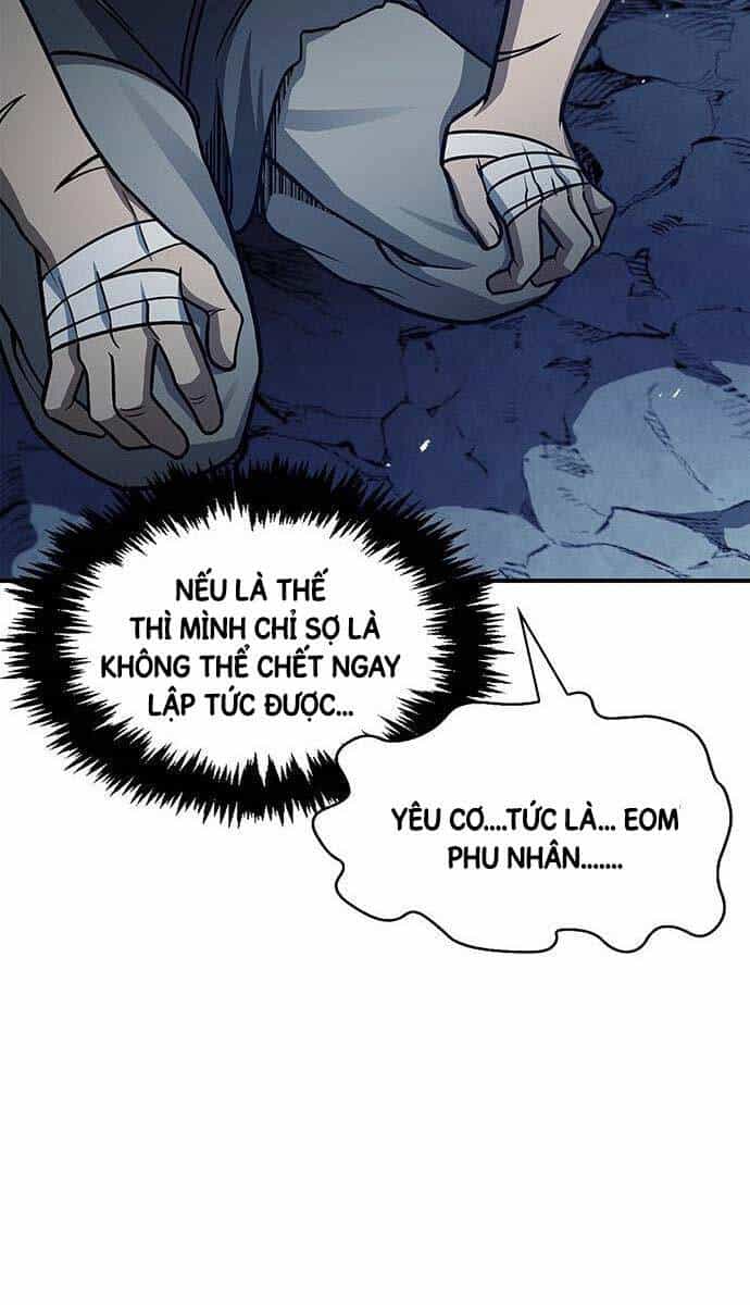 Thiên Qua Thư Khố Đại Công Tử - Chương 59 - ảnh 18