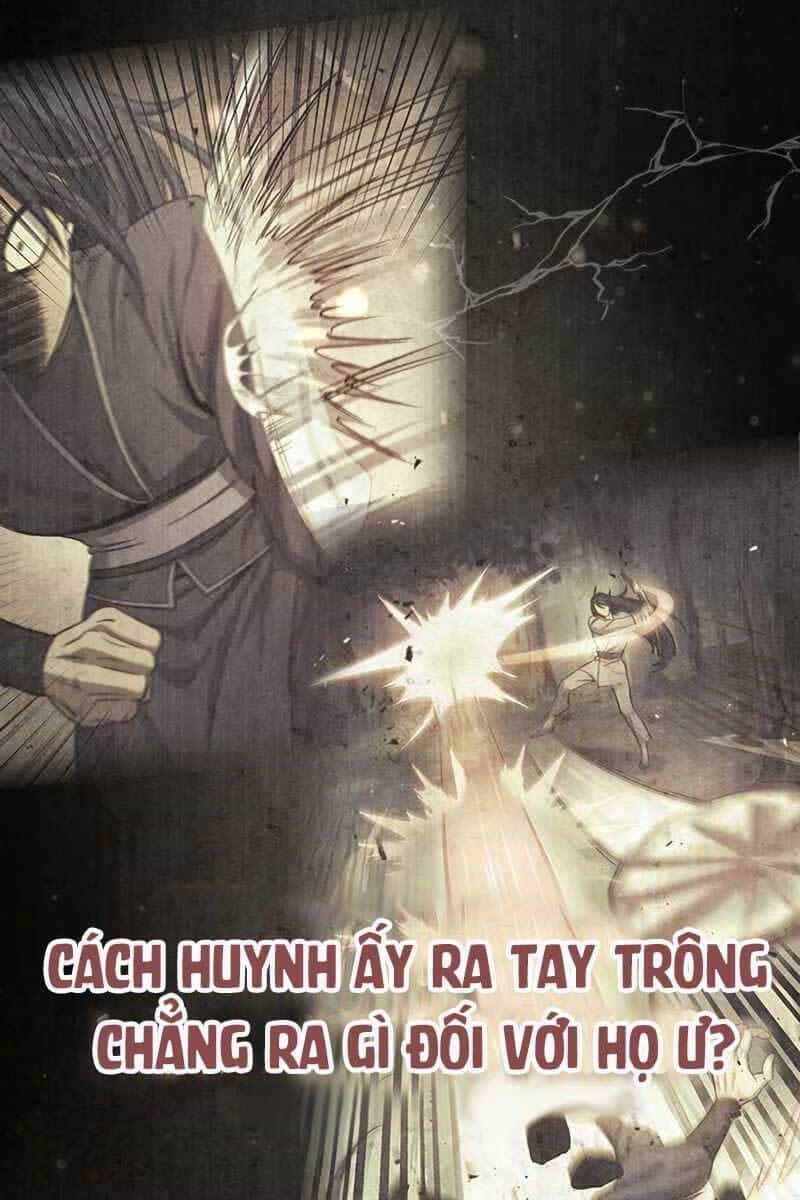 Thiên Qua Thư Khố Đại Công Tử - Chương 6 - ảnh 79