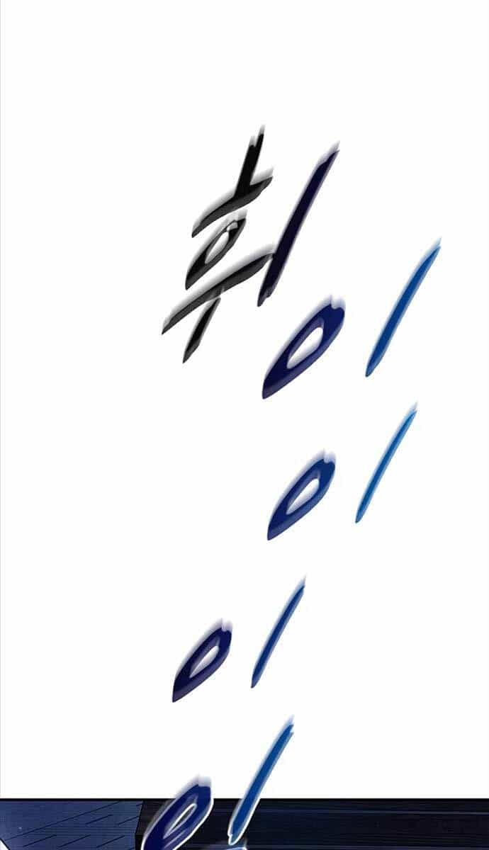 Thiên Qua Thư Khố Đại Công Tử - Chương 60 - ảnh 77