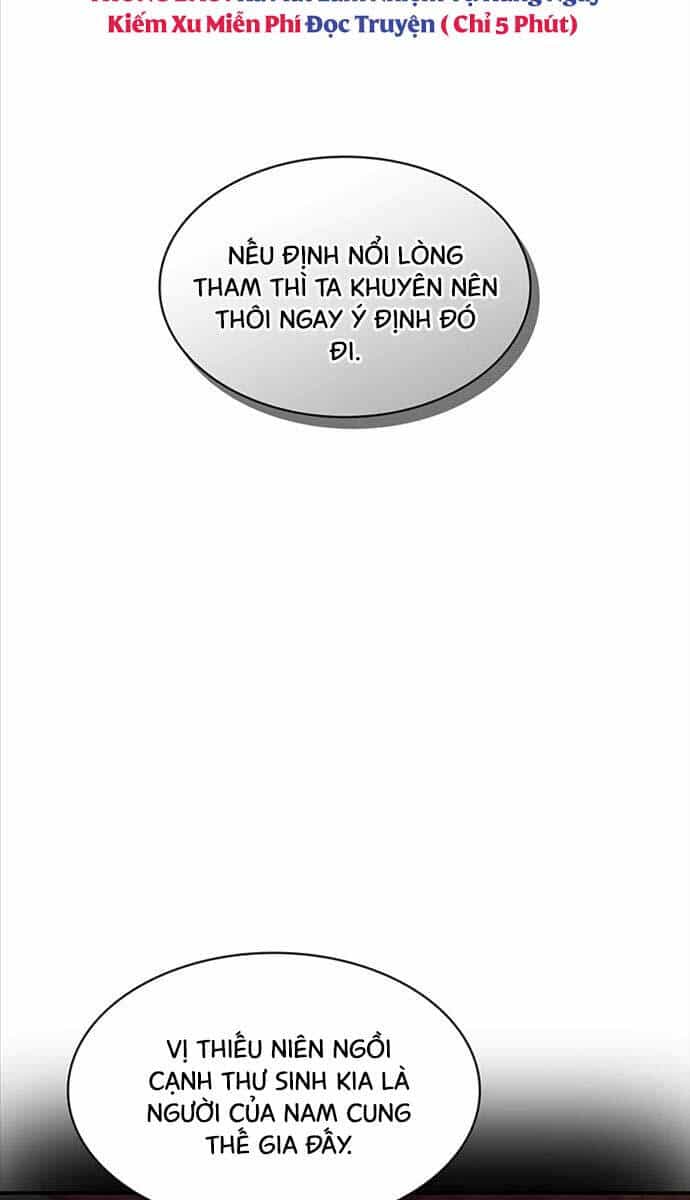 Thiên Qua Thư Khố Đại Công Tử - Chương 62 - ảnh 118