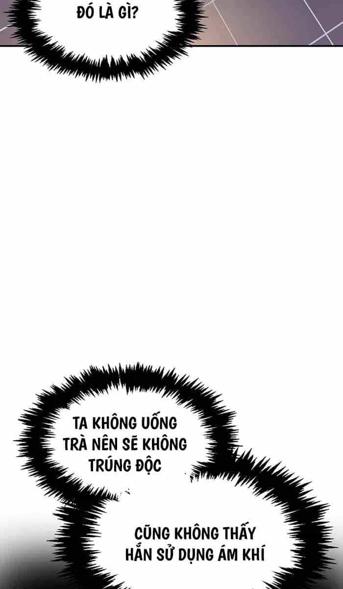 Thiên Qua Thư Khố Đại Công Tử - Chương 64 - ảnh 12
