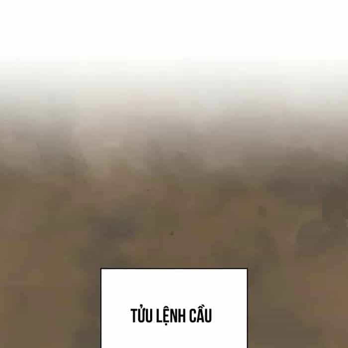 Thiên Qua Thư Khố Đại Công Tử - Chương 64 - ảnh 20
