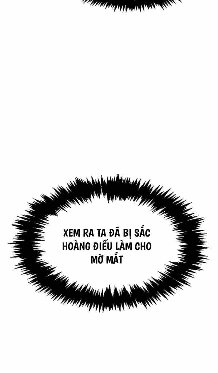 Thiên Qua Thư Khố Đại Công Tử - Chương 64 - ảnh 45
