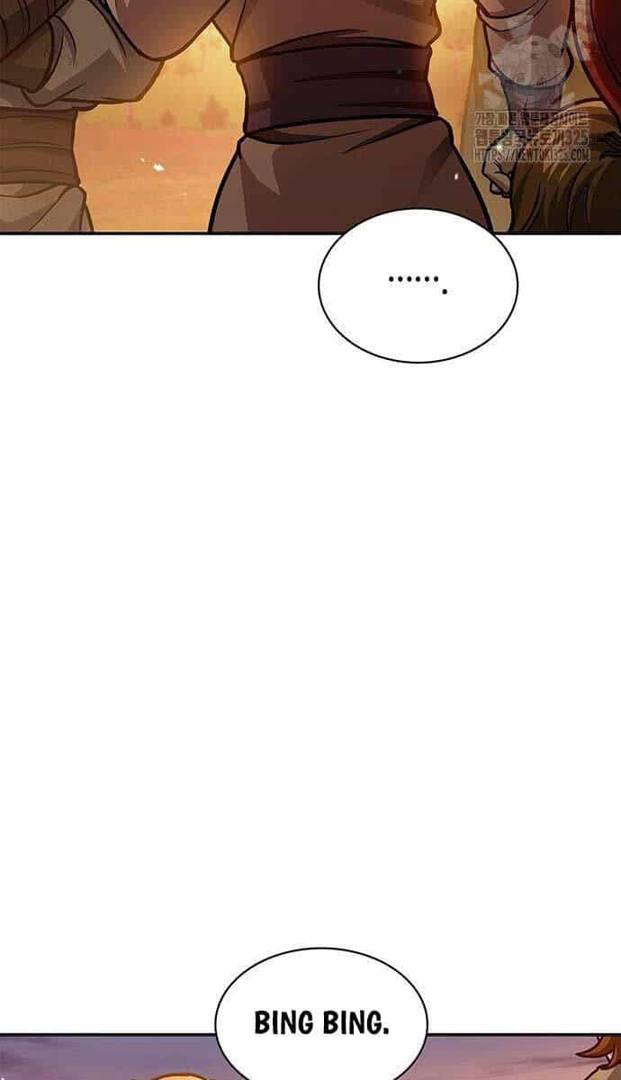 Thiên Qua Thư Khố Đại Công Tử - Chương 65 - ảnh 71