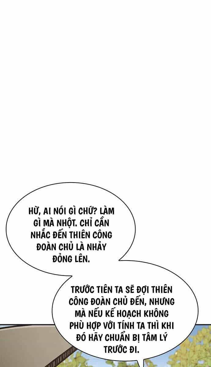 Thiên Qua Thư Khố Đại Công Tử - Chương 66 - ảnh 103